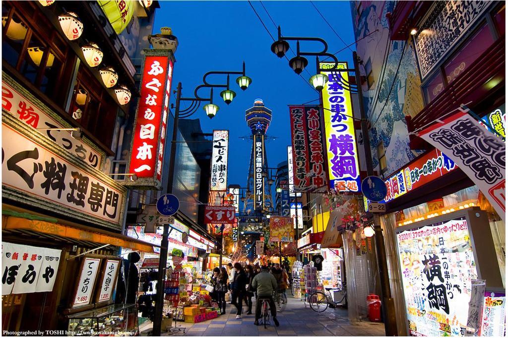Hotel Osaka Keiko Екстериор снимка