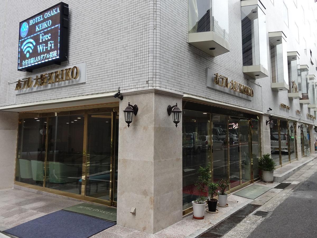 Hotel Osaka Keiko Екстериор снимка