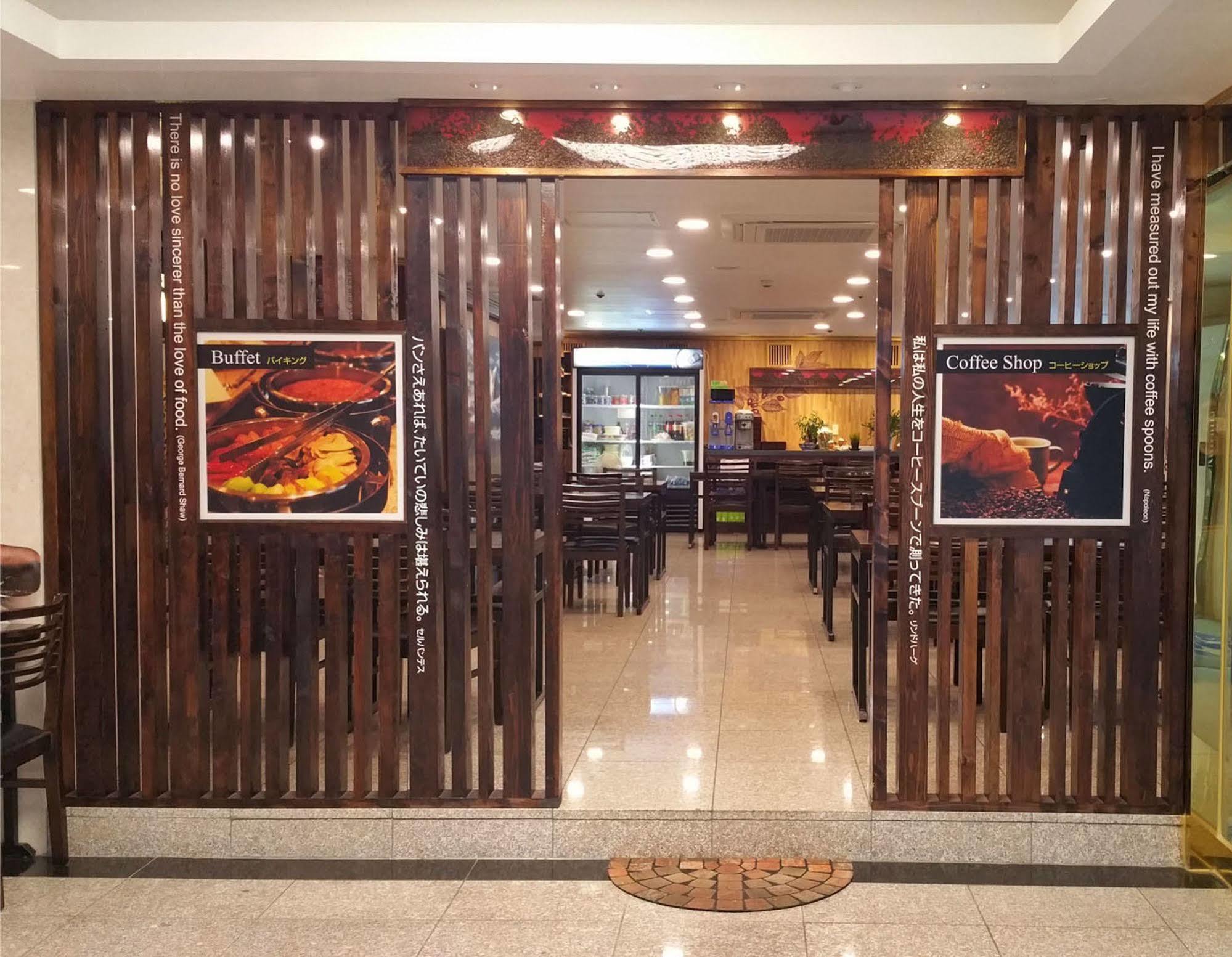 Hotel Osaka Keiko Екстериор снимка