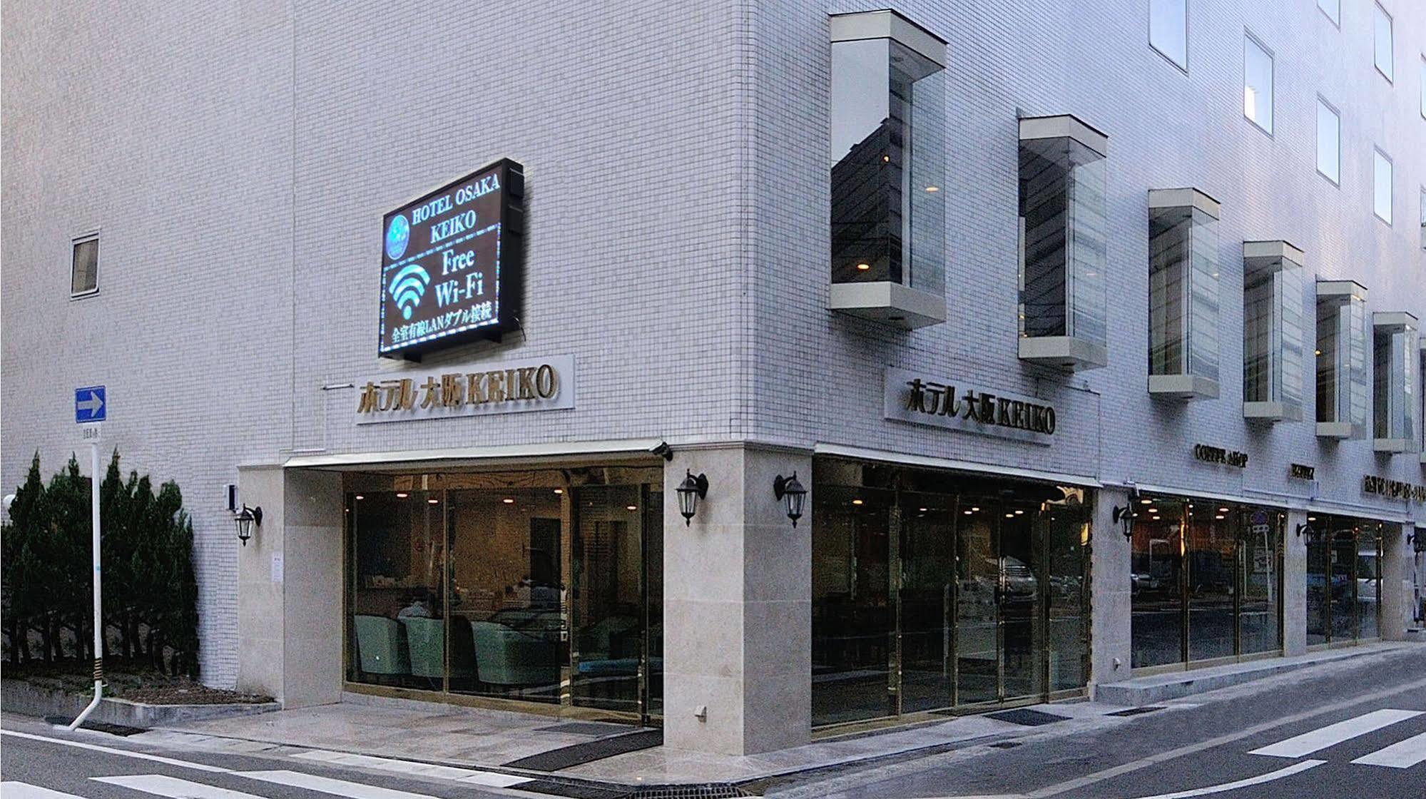 Hotel Osaka Keiko Екстериор снимка